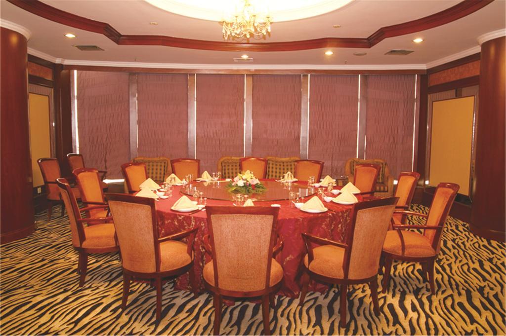 Jiangsu Nanjing New Century Hotel Exterior foto