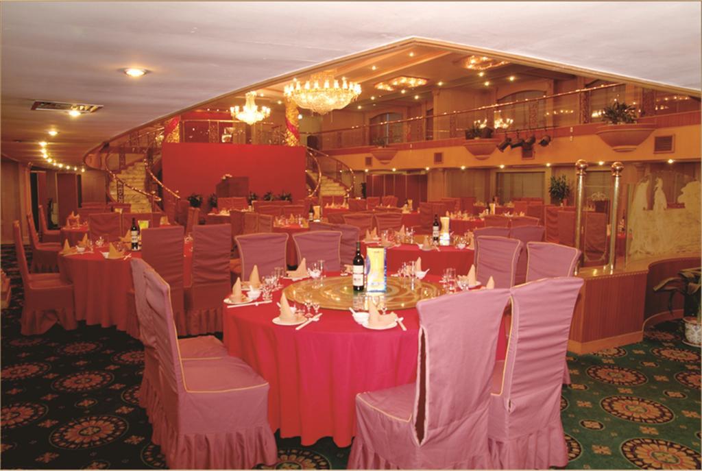 Jiangsu Nanjing New Century Hotel Exterior foto