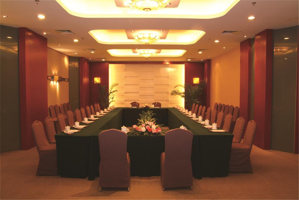Jiangsu Nanjing New Century Hotel Zimmer foto