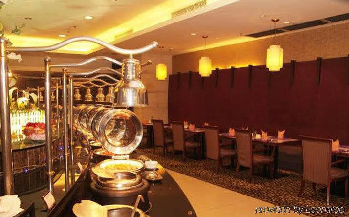 Jiangsu Nanjing New Century Hotel Exterior foto