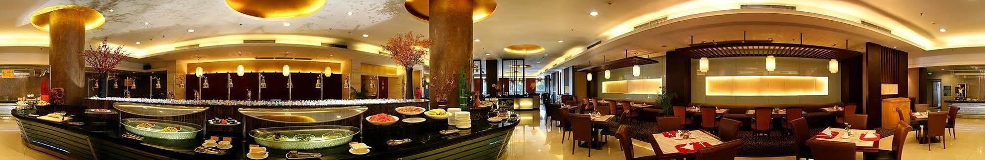 Jiangsu Nanjing New Century Hotel Exterior foto