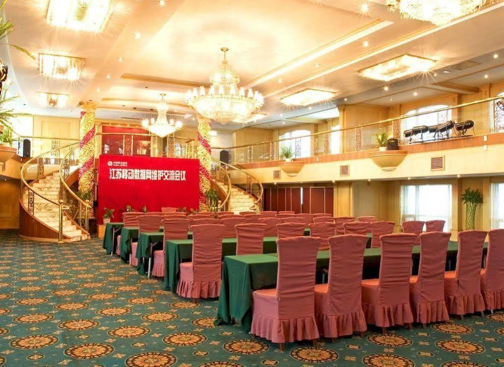 Jiangsu Nanjing New Century Hotel Exterior foto