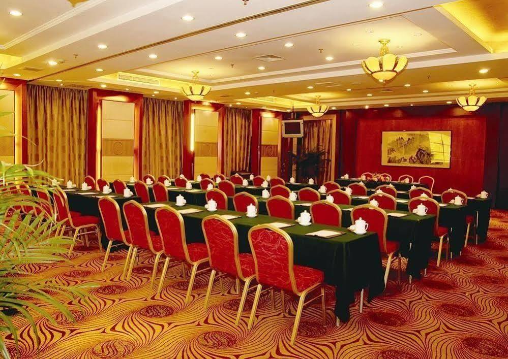 Jiangsu Nanjing New Century Hotel Exterior foto