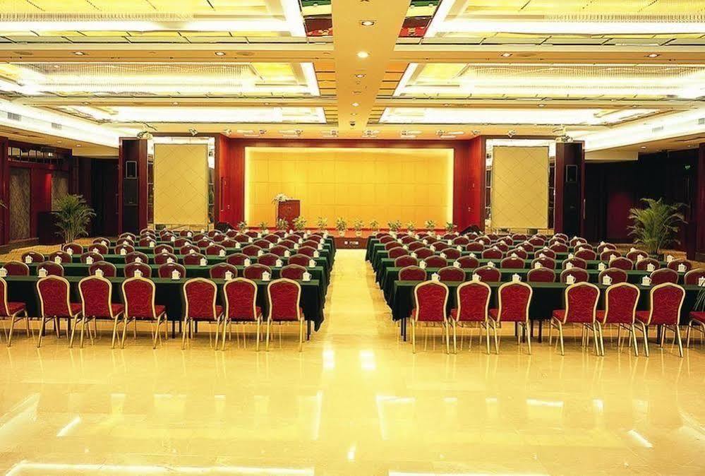 Jiangsu Nanjing New Century Hotel Exterior foto